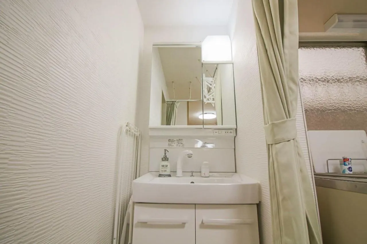 Appartement Osaka Box House 0*,  Japon