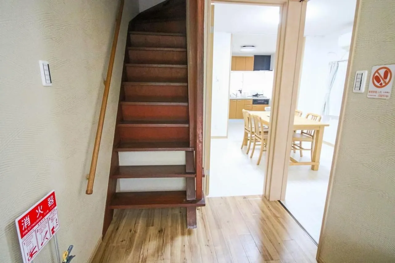 Appartement Osaka Box House 0*,  Japon