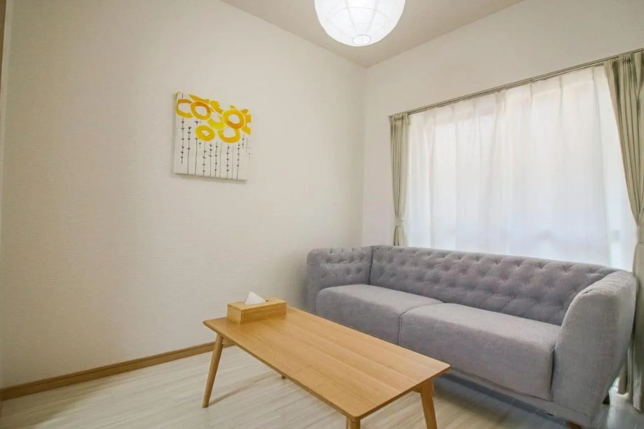 Appartement Osaka Box House 0*,