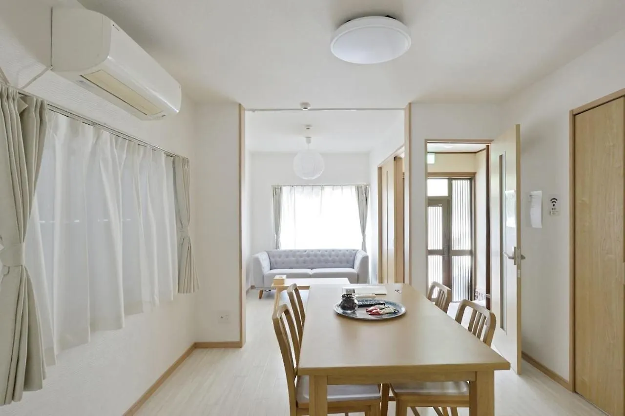 Appartement Osaka Box House Japon
