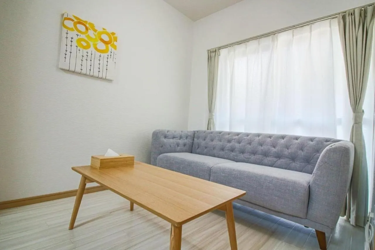 Appartement Osaka Box House
