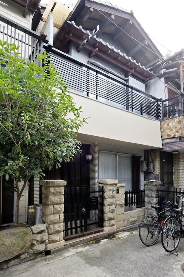 Appartement Osaka Box House