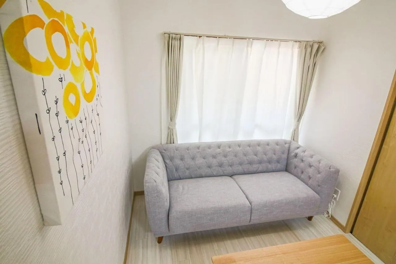 Appartement Osaka Box House 0*,  Japon